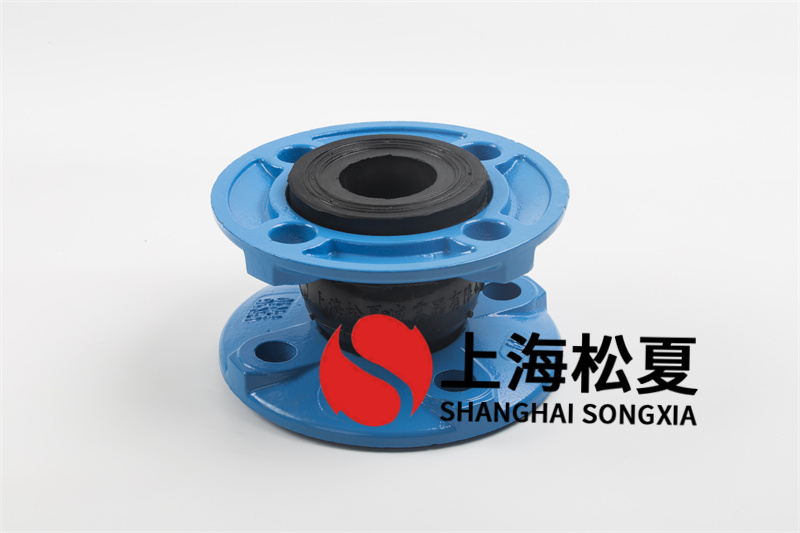 dn50日標(biāo)橡膠接頭用于廢水管道項(xiàng)目