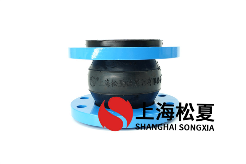 法蘭可曲撓橡膠伸縮軟接合理密閉性要達到什么點？