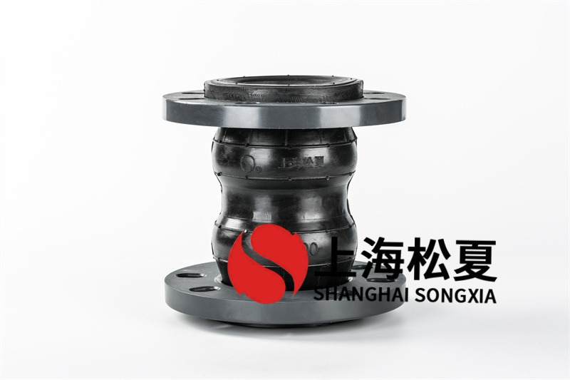 橡膠可繞曲軟連接出現(xiàn)了生銹，怎樣處理？