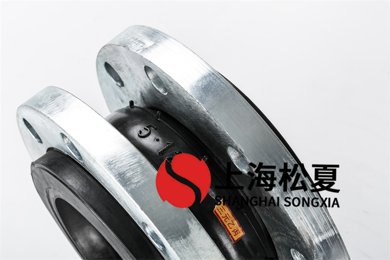 DN125給水系統(tǒng)橡膠接頭的材質如何檢測？